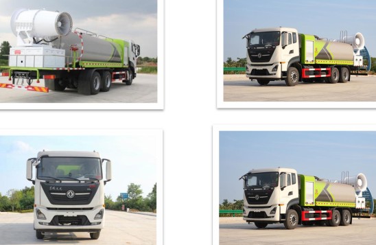 國六東風(fēng)天龍后雙橋多功能抑塵車 國六東風(fēng)天龍后雙橋多功能抑塵車