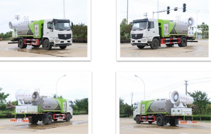 國六東風專底圓罐多功能抑塵車 國六東風專底圓罐多功能抑塵車