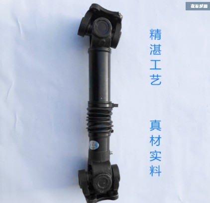 灑水車傳動(dòng)軸總成 灑水車傳動(dòng)軸總成