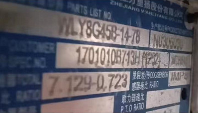 �f��P8G45B|8G55׃����ȡ����