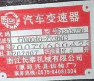 �L̩ԭ�SС�˙n׃�������