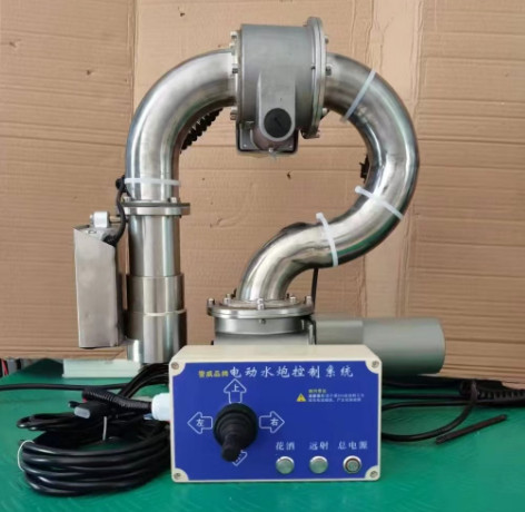 隨州譽達譽威電子水炮 隨州譽達譽威電子水炮