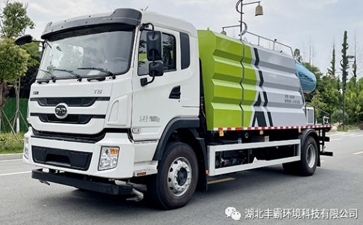 純電動(dòng)100米|120米多功能抑塵車 純電動(dòng)100米|120米多功能抑塵車