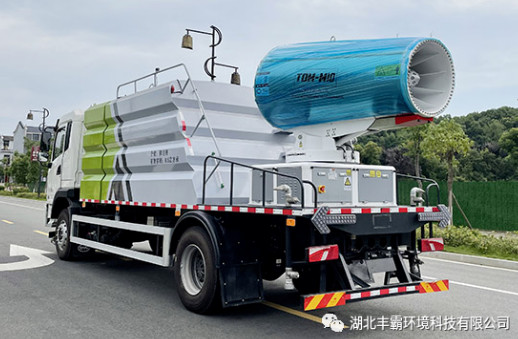 純電動(dòng)100米|120米多功能抑塵車 純電動(dòng)100米|120米多功能抑塵車