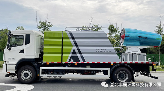 純電動(dòng)100米|120米多功能抑塵車 純電動(dòng)100米|120米多功能抑塵車