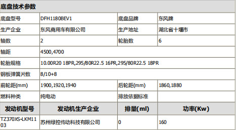 ��܇���慢��(sh��)