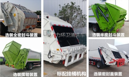 ����r���{�Ɖ��s����܇���D���x�NDƬ