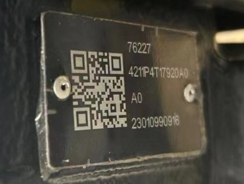 4211P4T17920A0��ȡ����