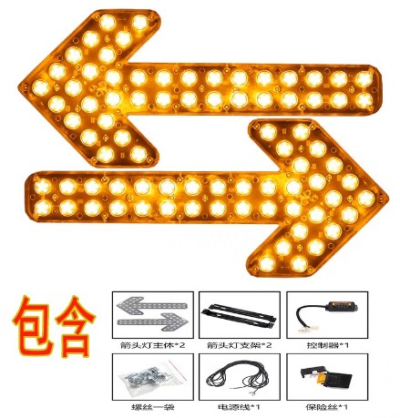 ��ˮ܇LED���^��