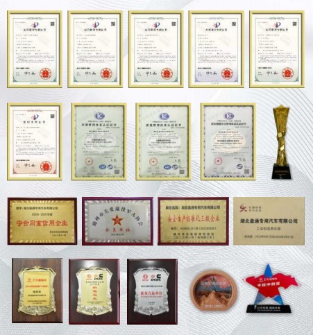 ��������M2��늄Ӷ๦���։m܇_�v����CLT5040TDYBJBEV�ͼ�늄Ӷ๦���։m܇