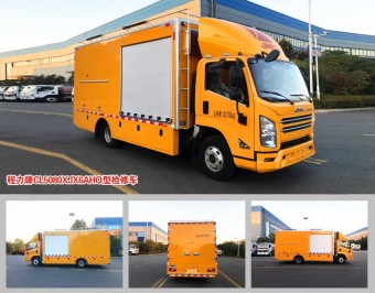 ��������̻��ܵ��ޏ�(f��)܇_������CL5080XJX6AHQ�͙z��܇