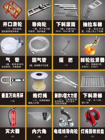 �������������̻��ܵ��ޏ�(f��)܇_������CL5070XJX6AHQ�͙z��܇