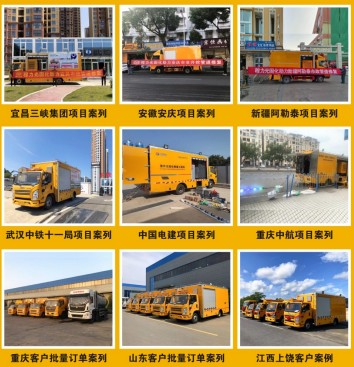 �������������̻��ܵ��ޏ�(f��)܇_������CL5070XJX6AHQ�͙z��܇