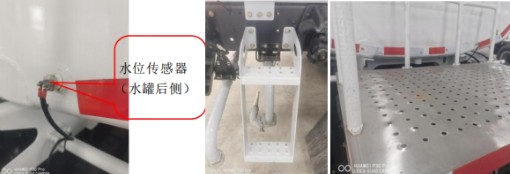 ������늄�13.5����ˮ܇_���|(zh��)��18����ˮ܇