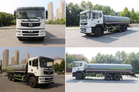 工程灑水車(chē)廠家_國(guó)六東風(fēng)華神22.3方后雙橋?yàn)⑺?chē)2